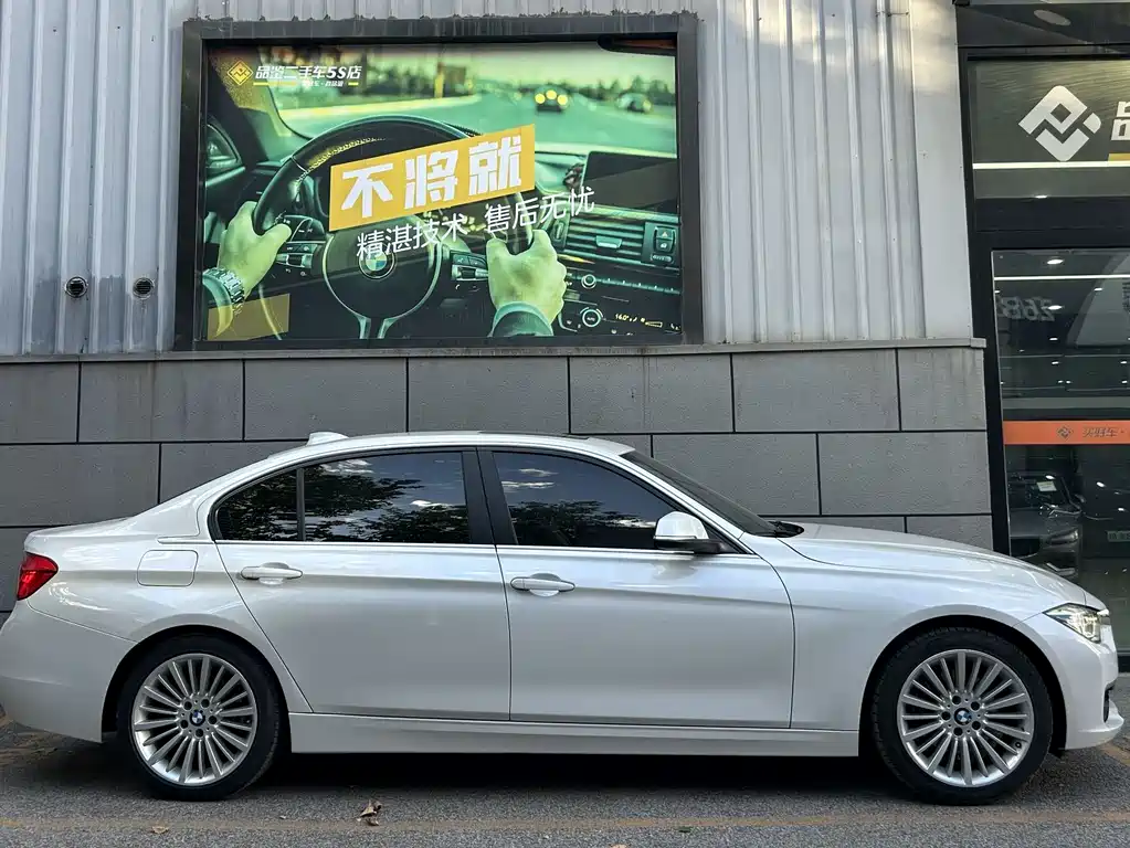 BMW 3 Series — миниатюра 4