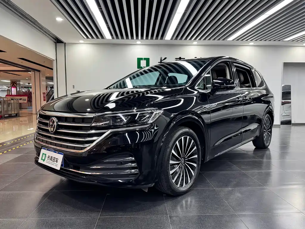 Volkswagen Viloran 2023