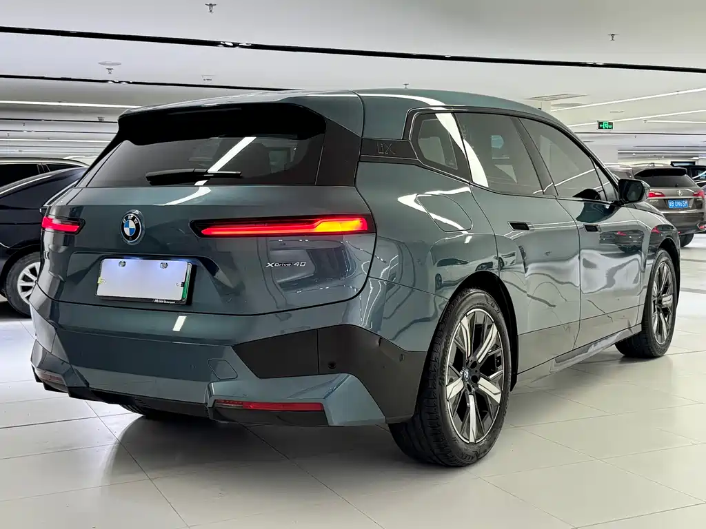 BMW iX 2023 xDrive40