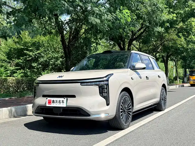 2026 IM Motors