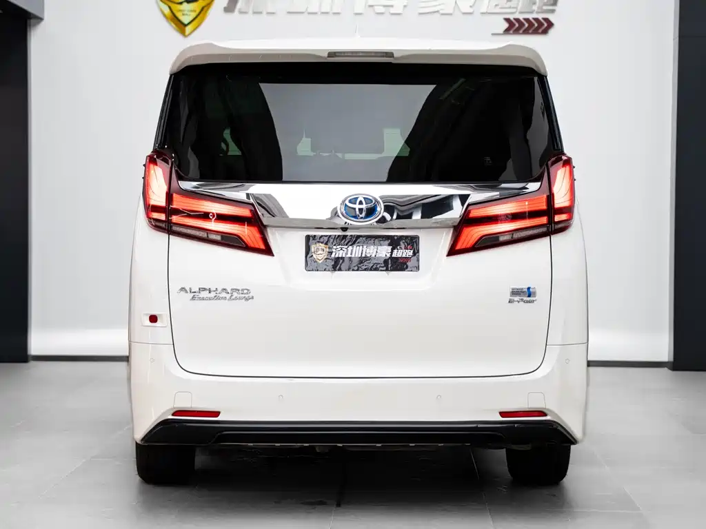 Toyota Alphard 2021 2.5L Luxury