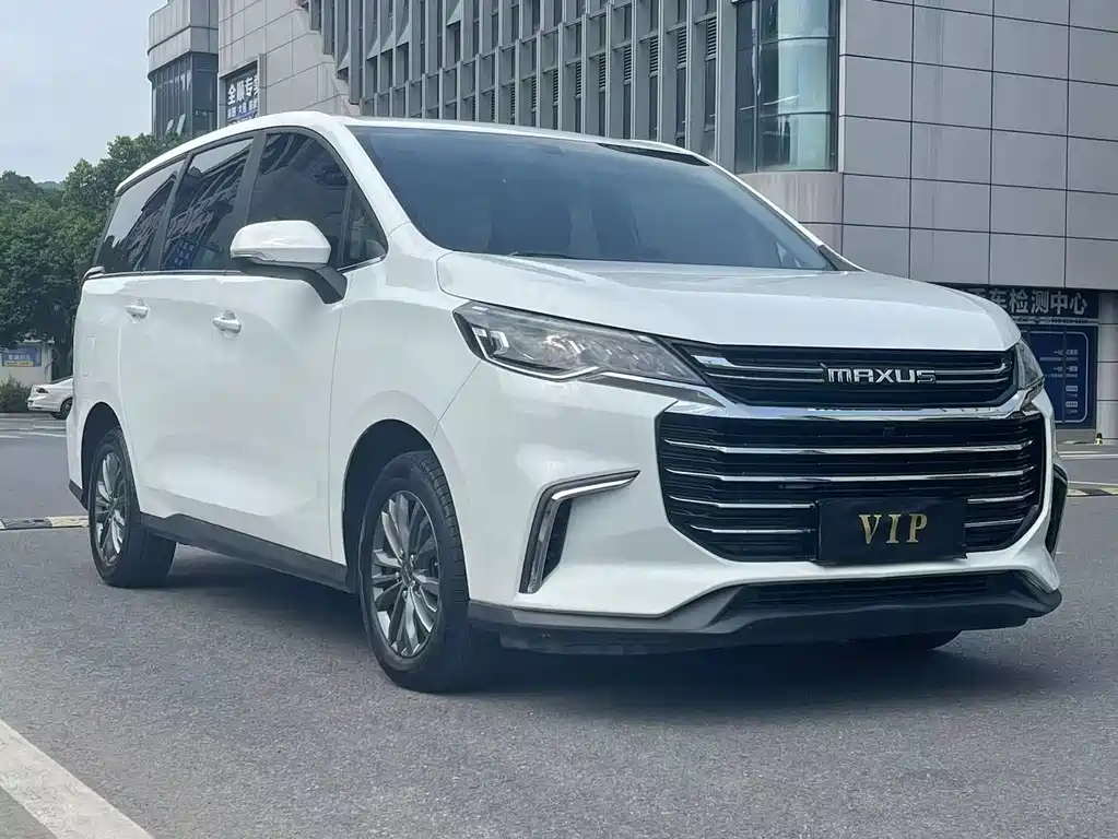 SAIC MAXUS CHASE G50