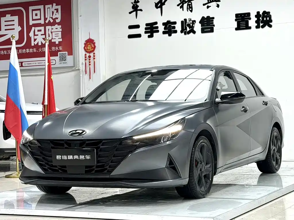 Hyundai Elantra 2023