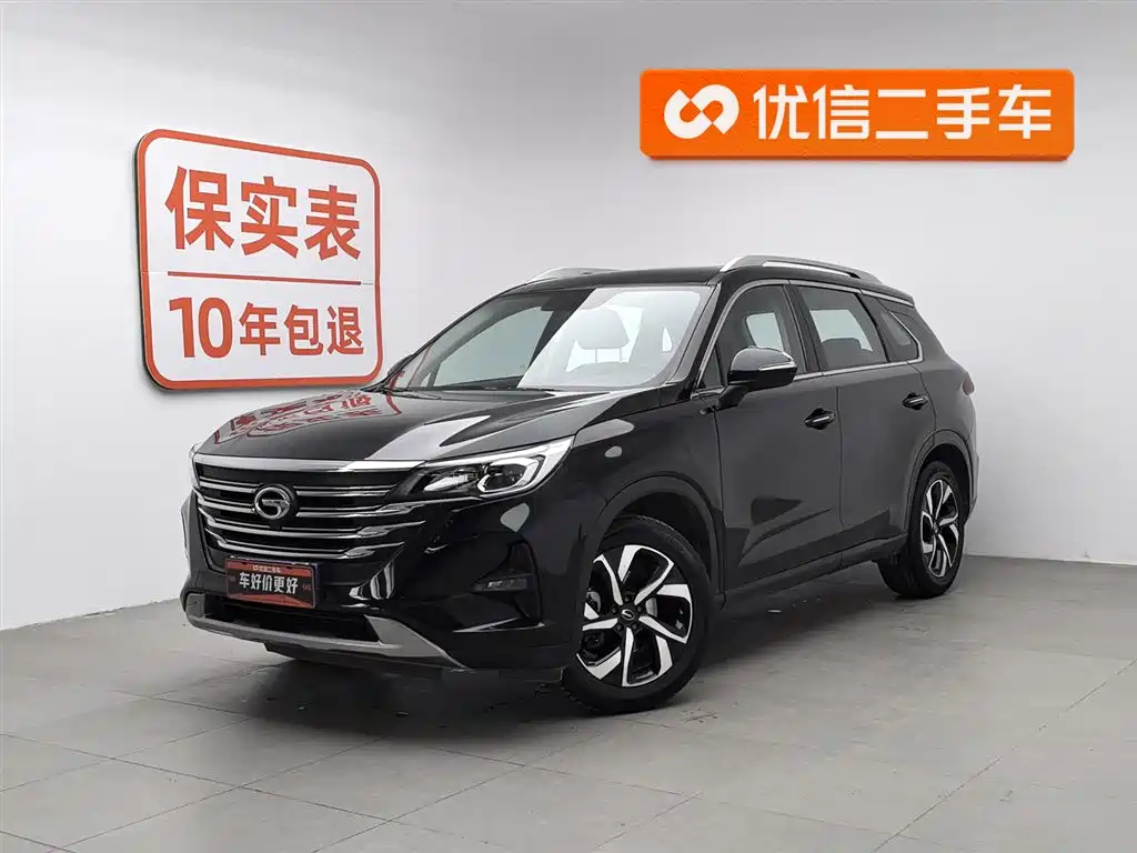 GAC Motor Trumpchi GS5 2021