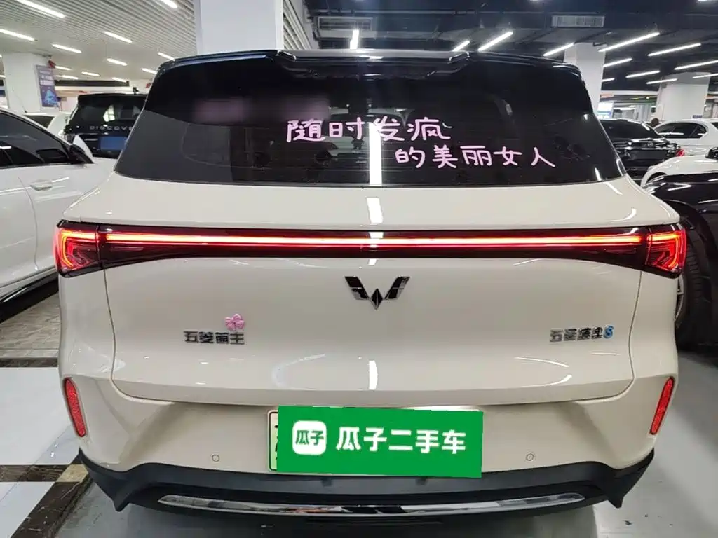 Wuling Bingo S — миниатюра 6