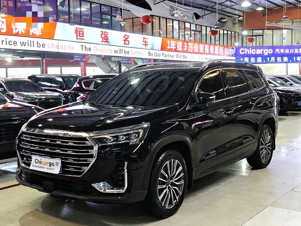 Jetour X90 PLUS