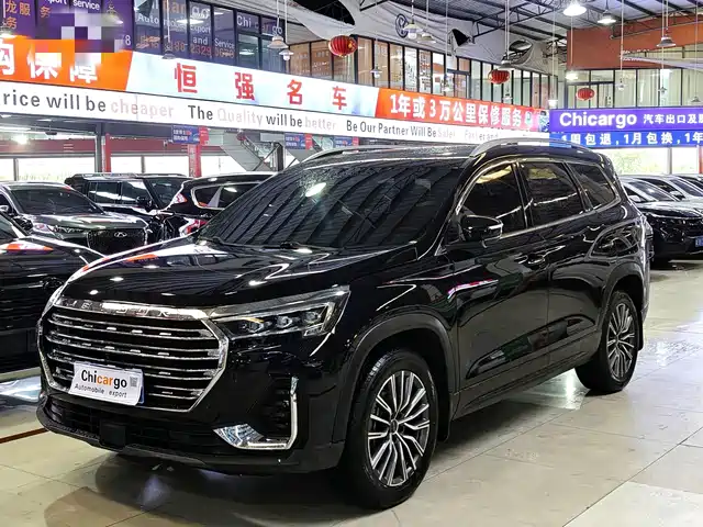 Jetour X90 PLUS
