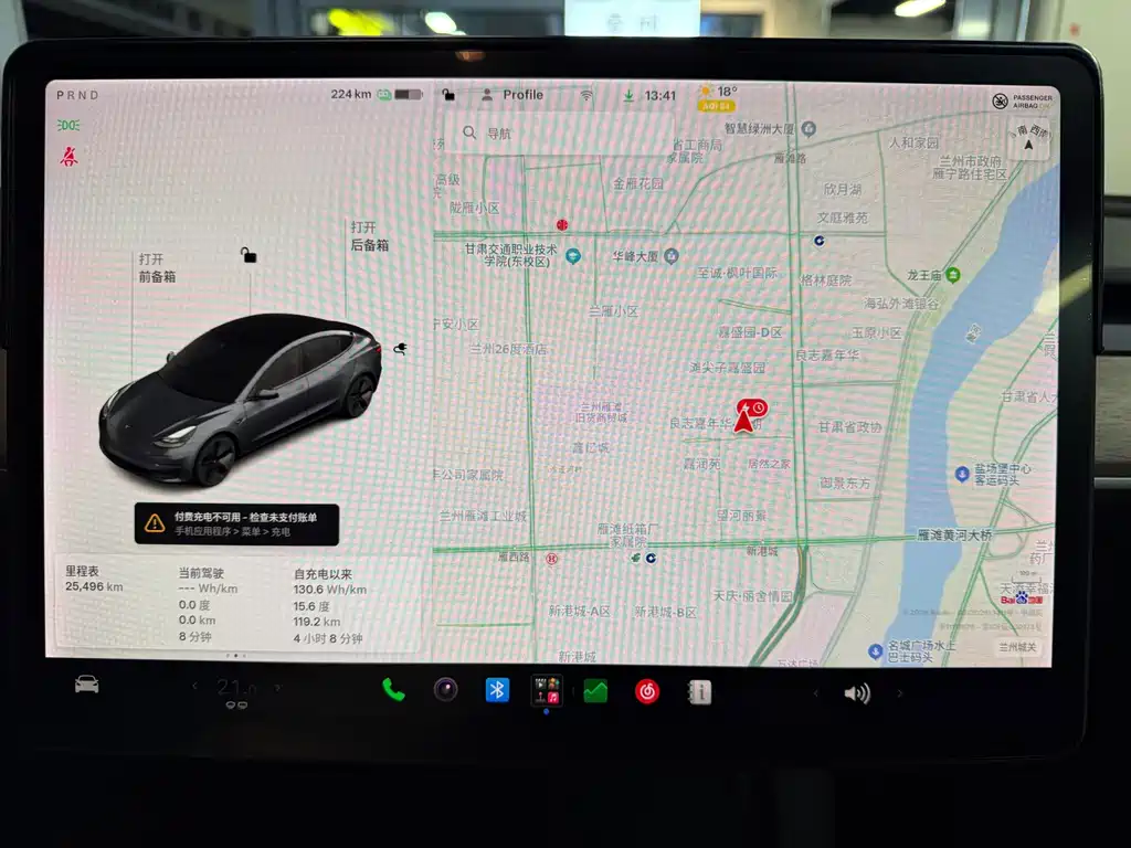 Tesla Model 3 — миниатюра 25