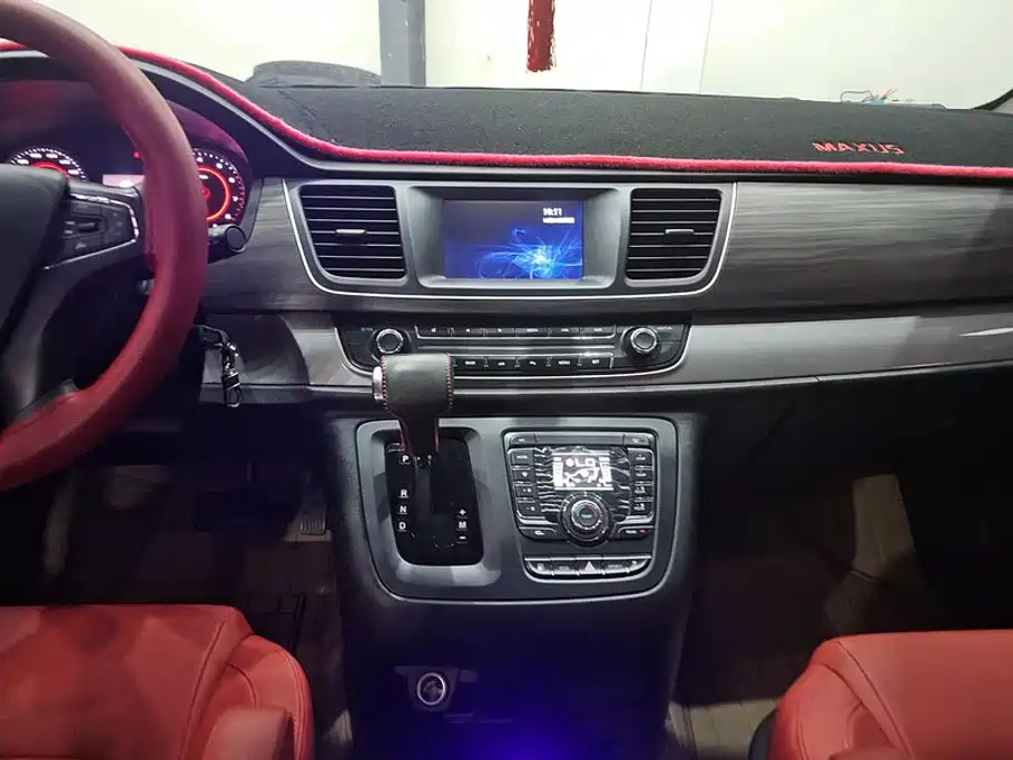 MAXUS G10 — миниатюра 13