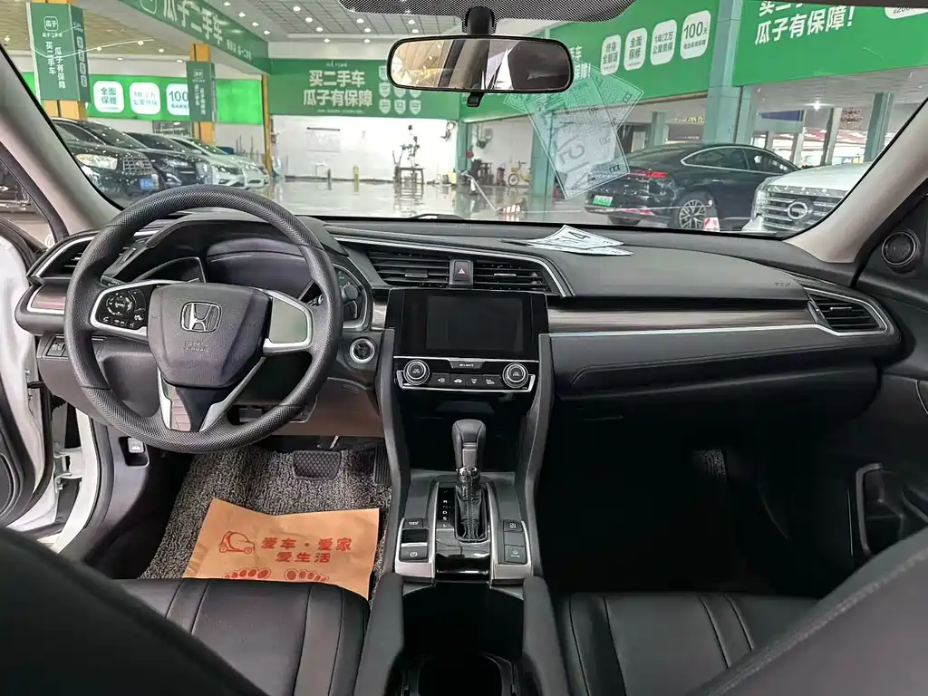 Honda Civic — миниатюра 8