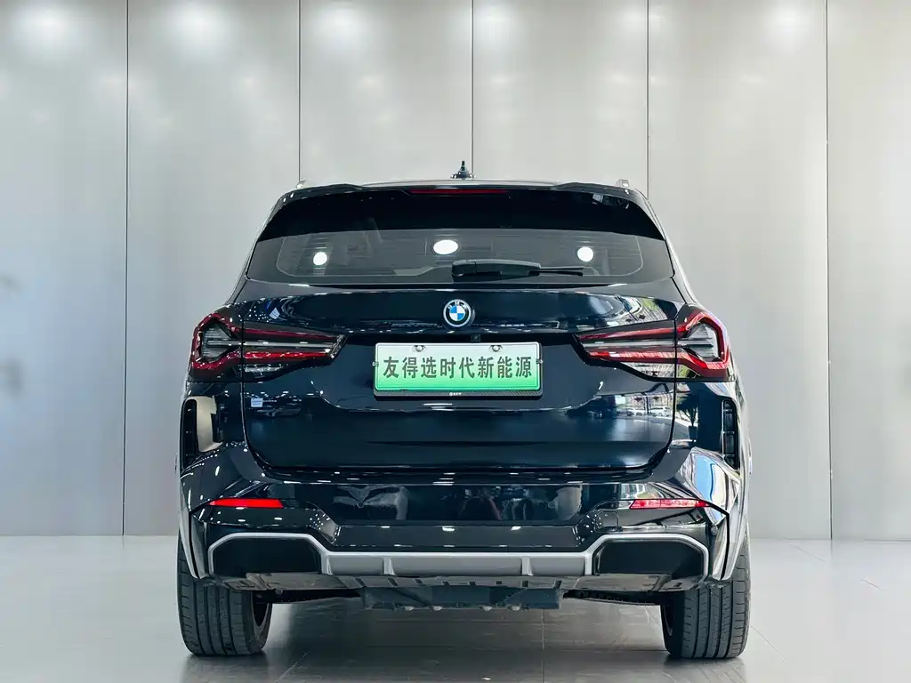 BMW iX3 — миниатюра 8