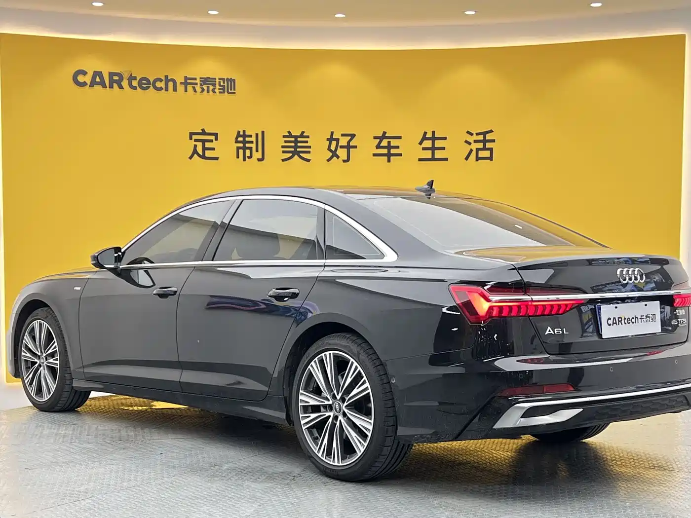 Audi A6L
