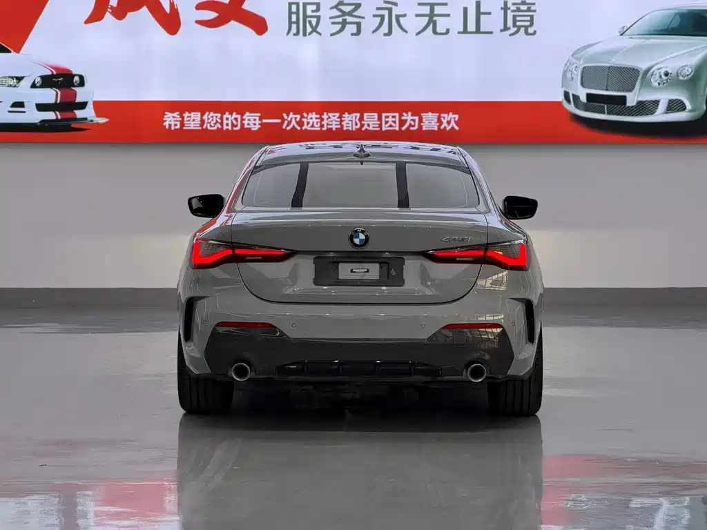 BMW 4 Series — миниатюра 8