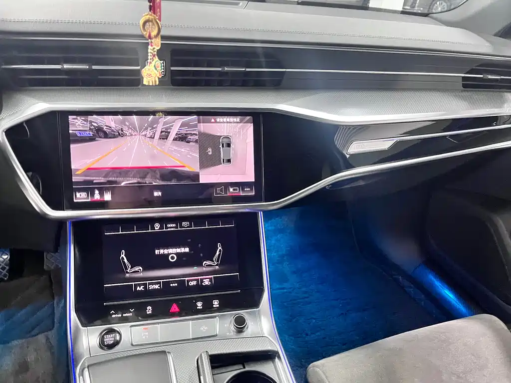 Audi A6L 2023 45 TFSI quattro