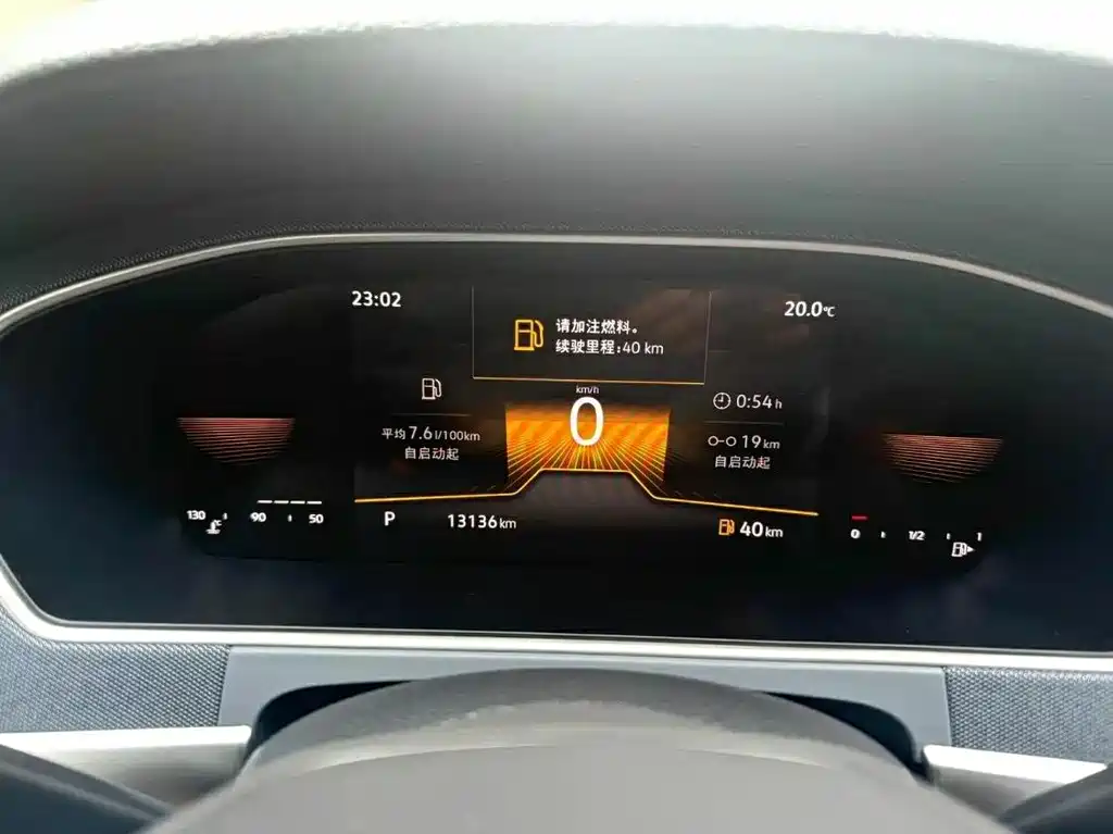 Volkswagen Lavida — миниатюра 7