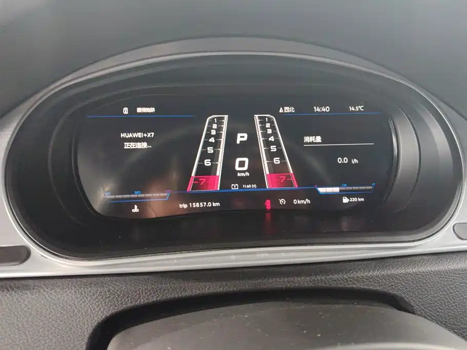 Volkswagen CC — миниатюра 14