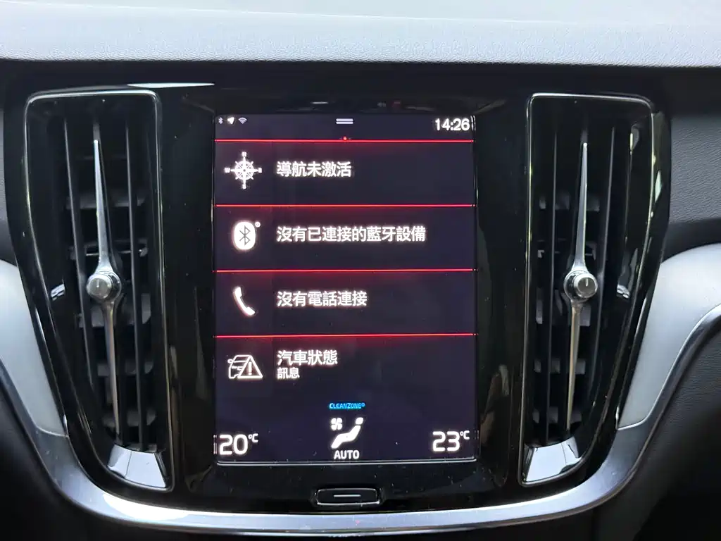Volvo S60 — миниатюра 15