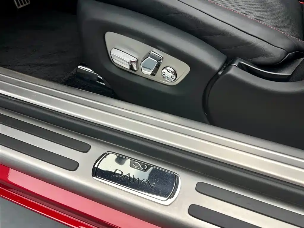 ROLLS-ROYCE YAO YING