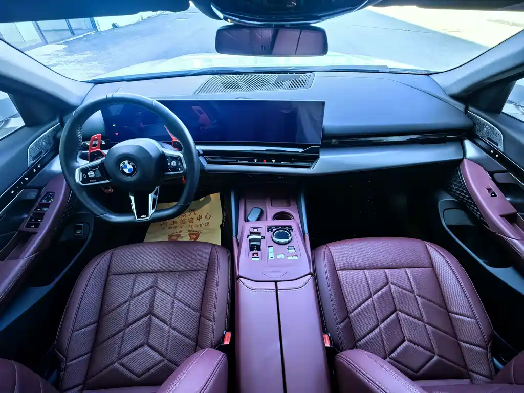 BMW 5 Series — миниатюра 5