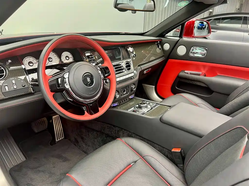 ROLLS-ROYCE YAO YING