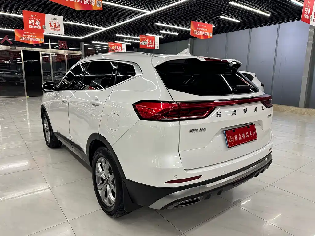 HAVAL H6