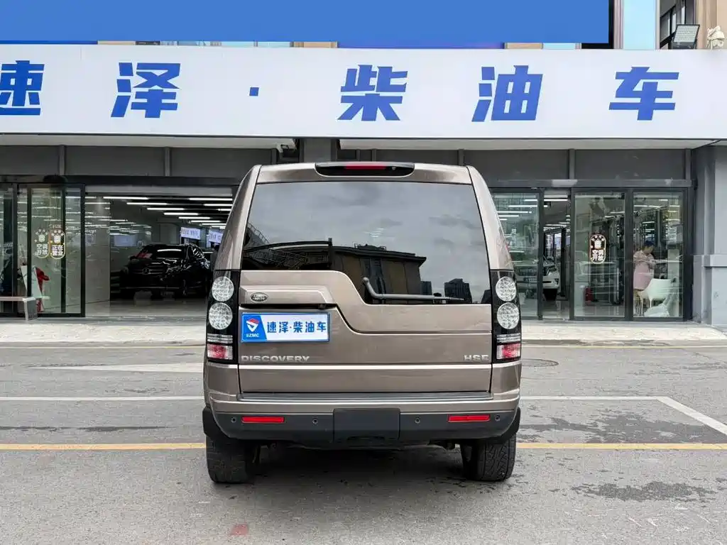 Land Rover Discovery — миниатюра 4