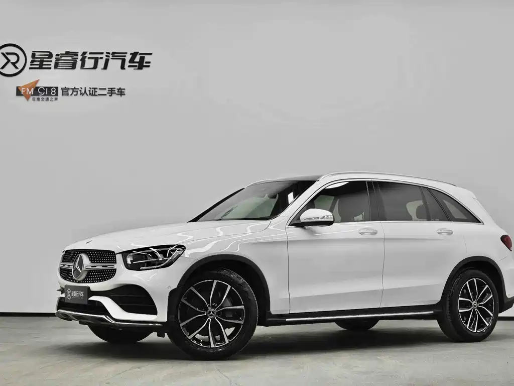 Mercedes-Benz GLC 2020