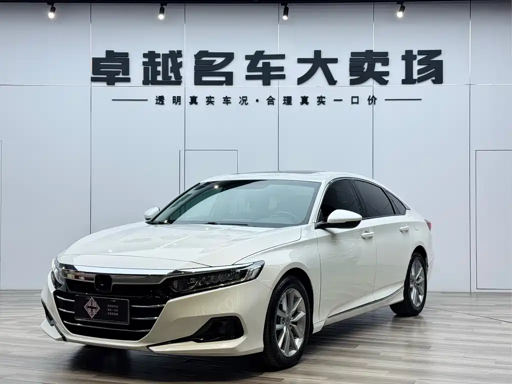 Honda Accord 2022