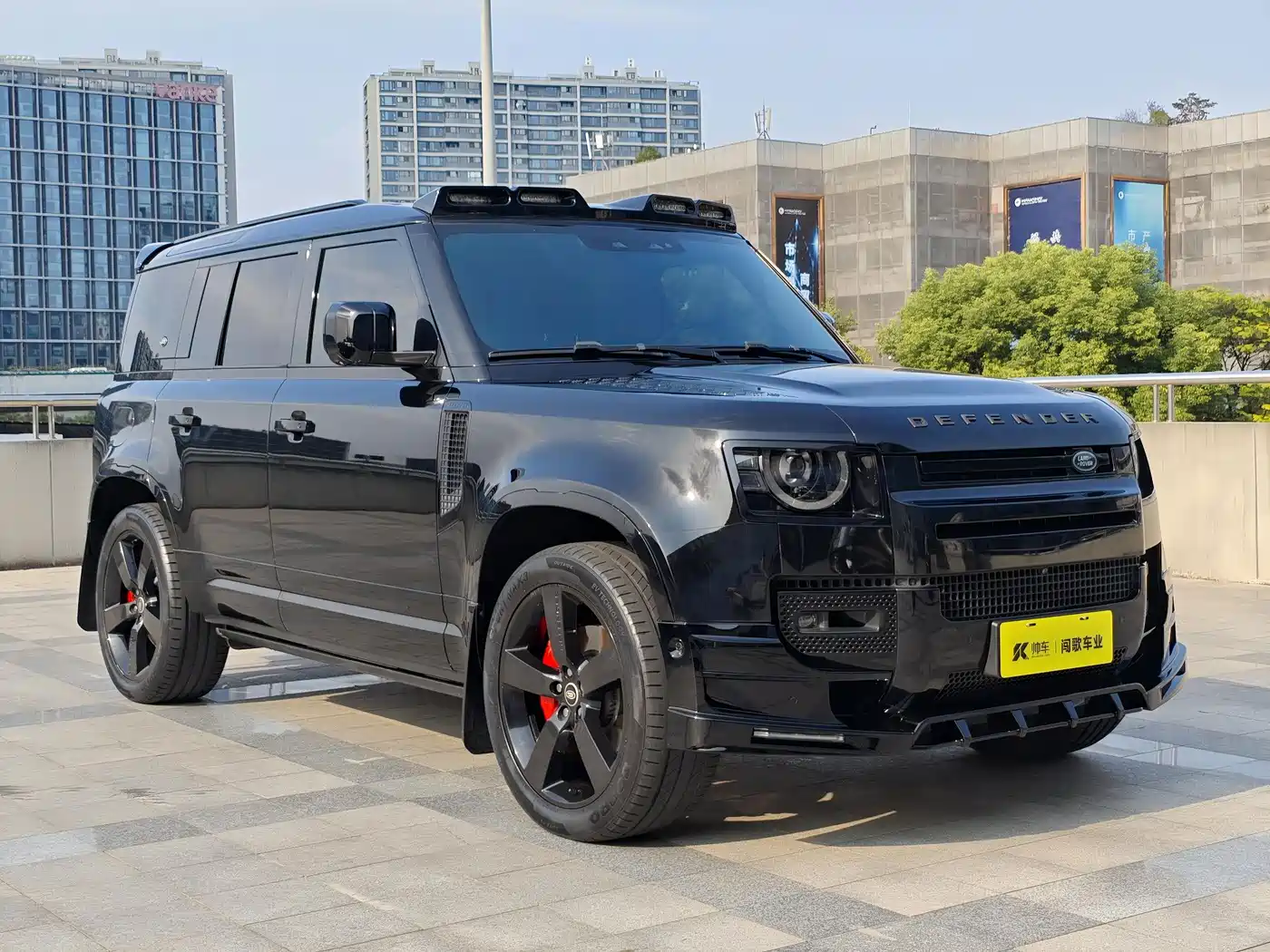 Land Rover Defender