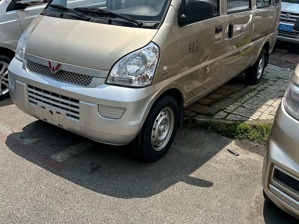 Wuling Rongguang 2023
