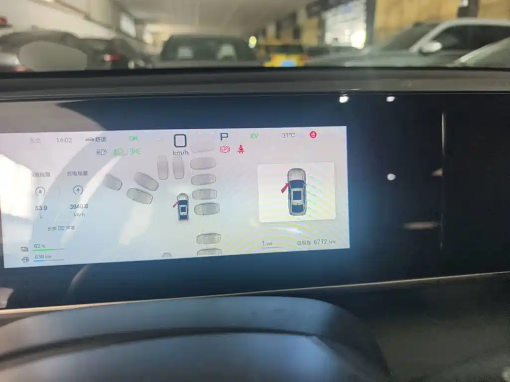 BYD Qin L — миниатюра 12