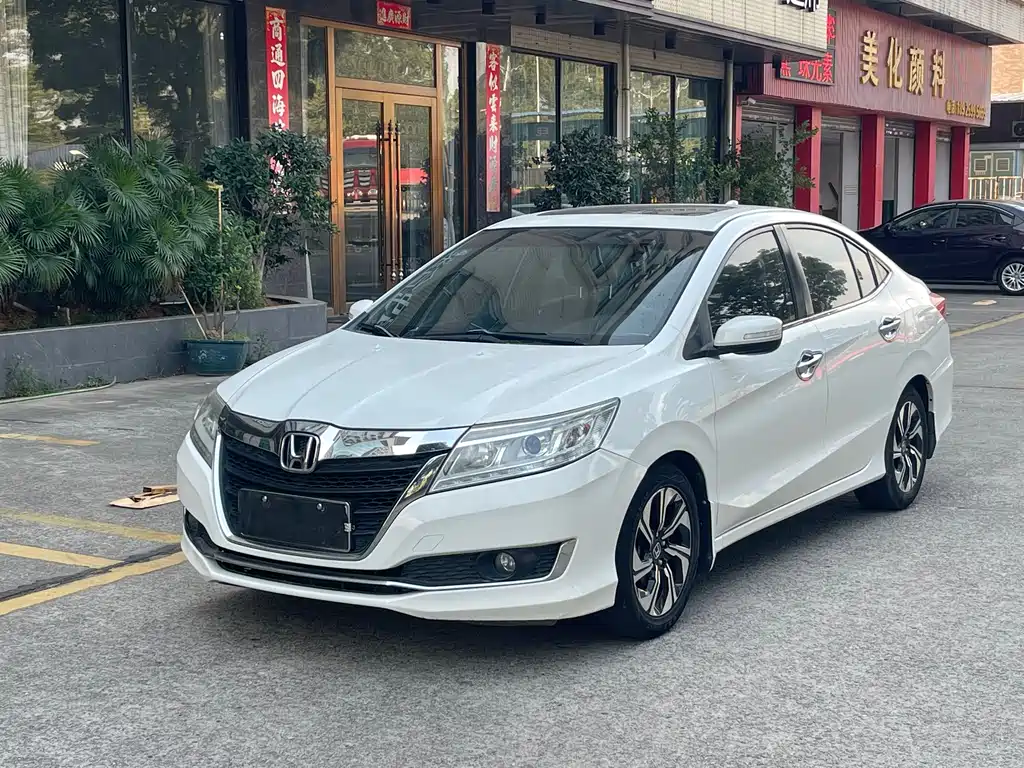 Honda Crider 2018