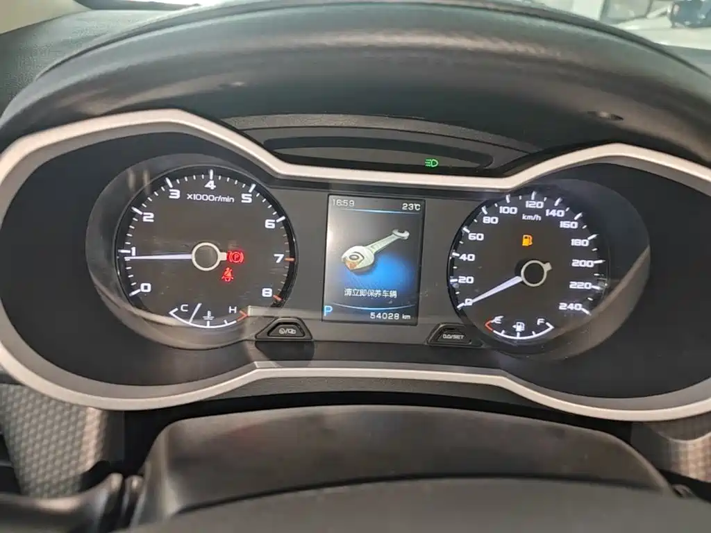 Geely Emgrand GS — миниатюра 12