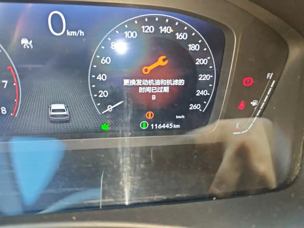 Honda Civic — миниатюра 13