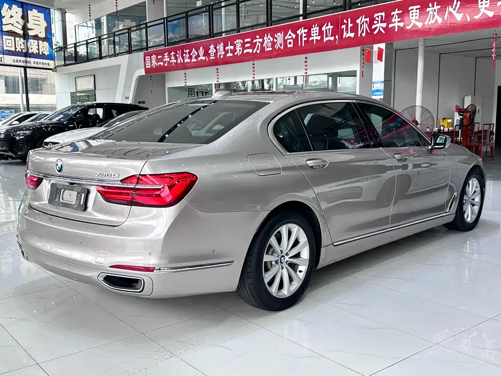 BMW 7 Series 7 2017 730Li Luxury