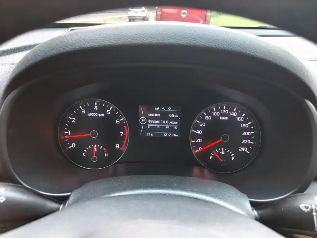 Kia KX5 — миниатюра 13