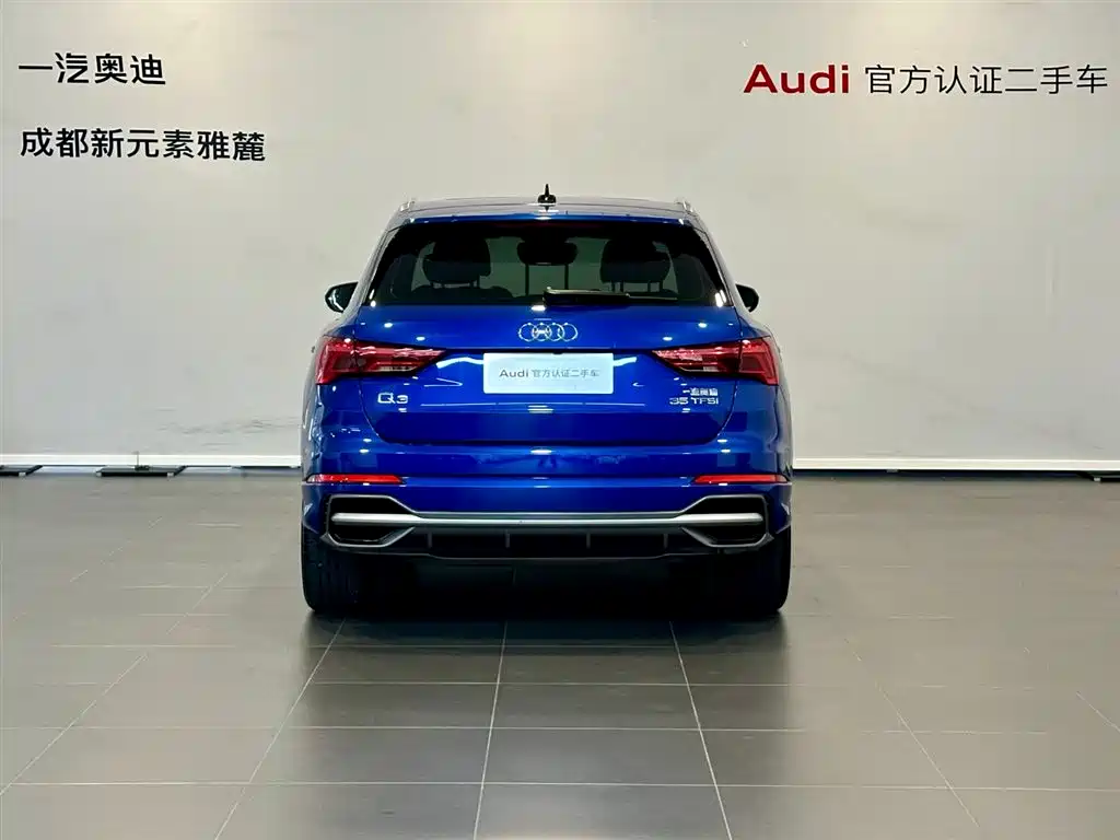 Audi Q3 — миниатюра 5