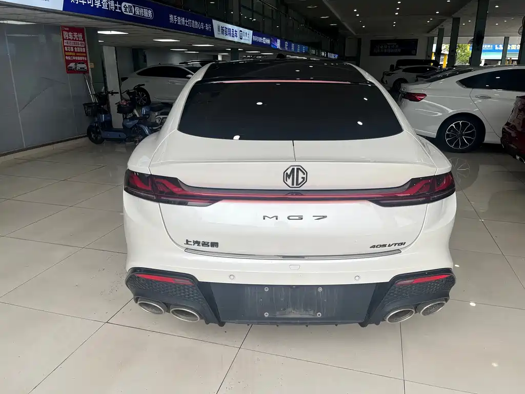 MG MG7 — миниатюра 11