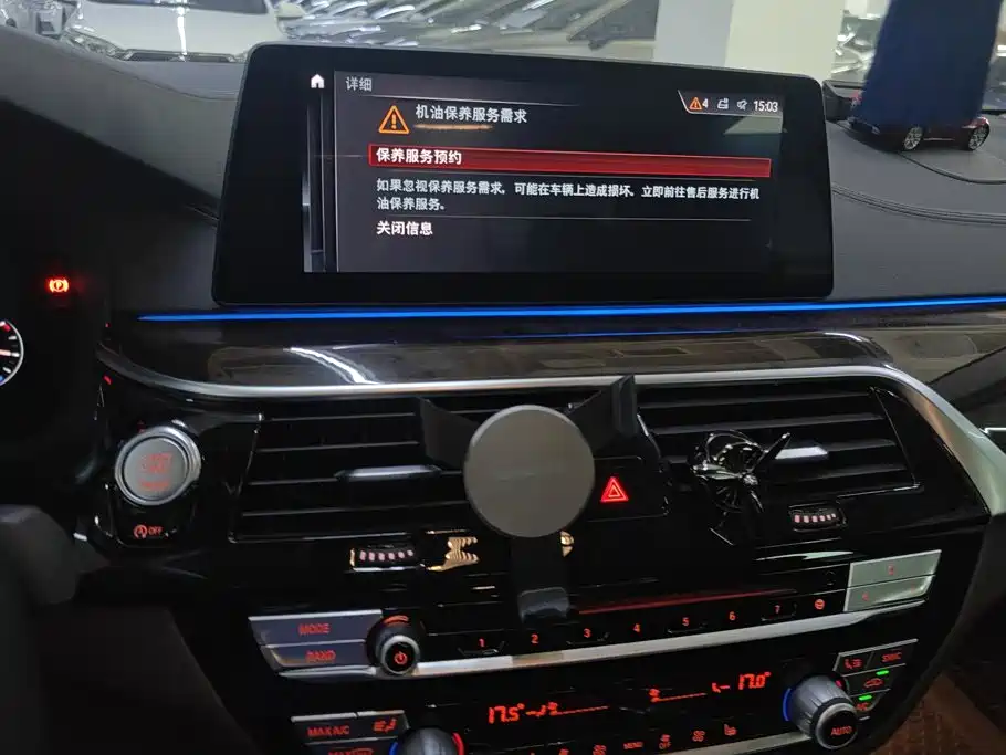 BMW 5 Series — миниатюра 13