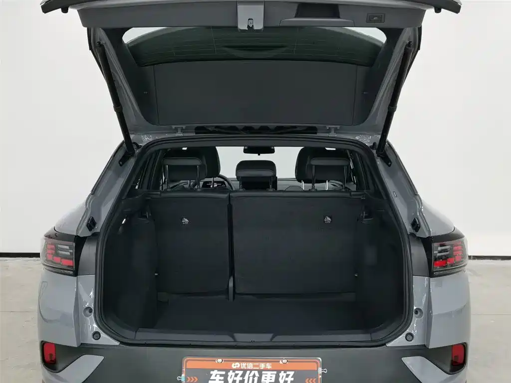 VOLKSWAGEN ID.4 CROZZ