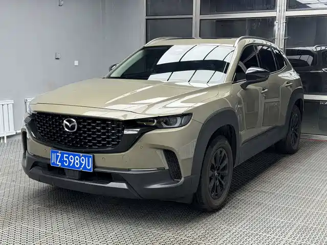 MAZDA CX 50 XINGYA