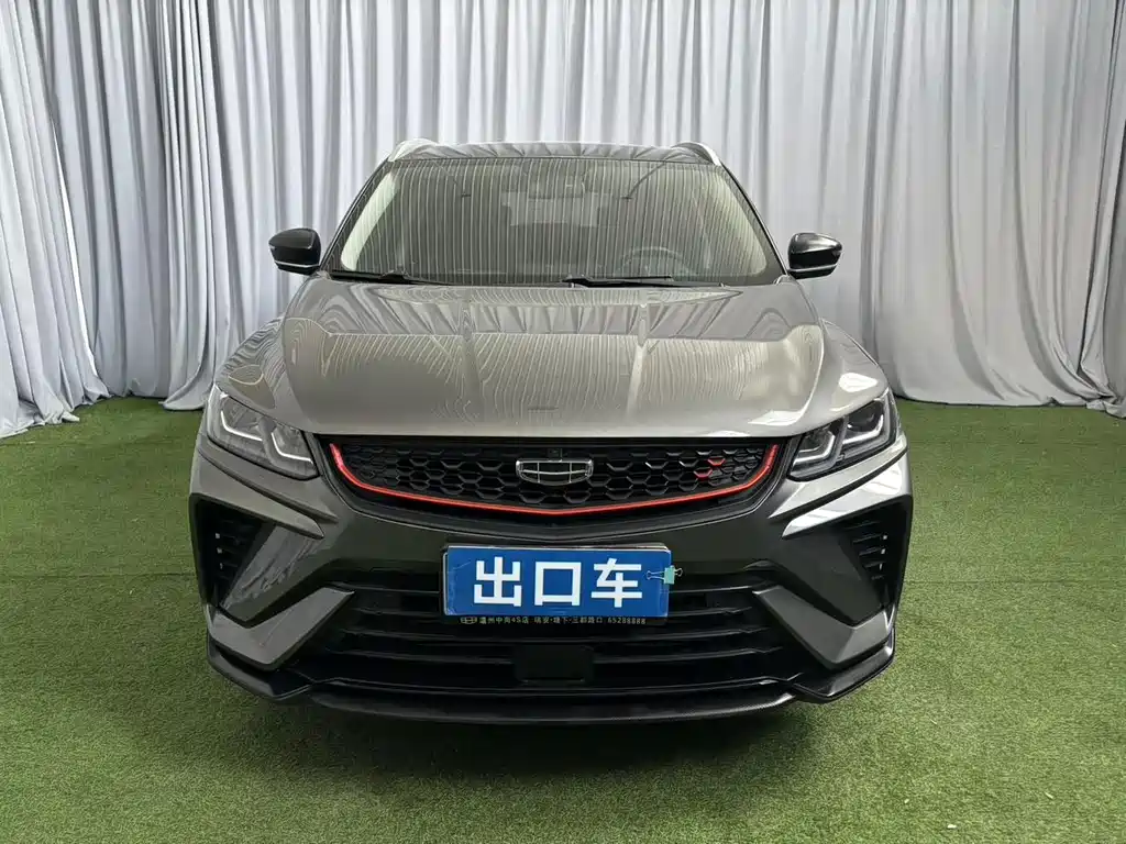 Geely Binyue — миниатюра 3