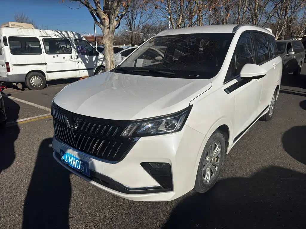 Wuling Jiachen 2022