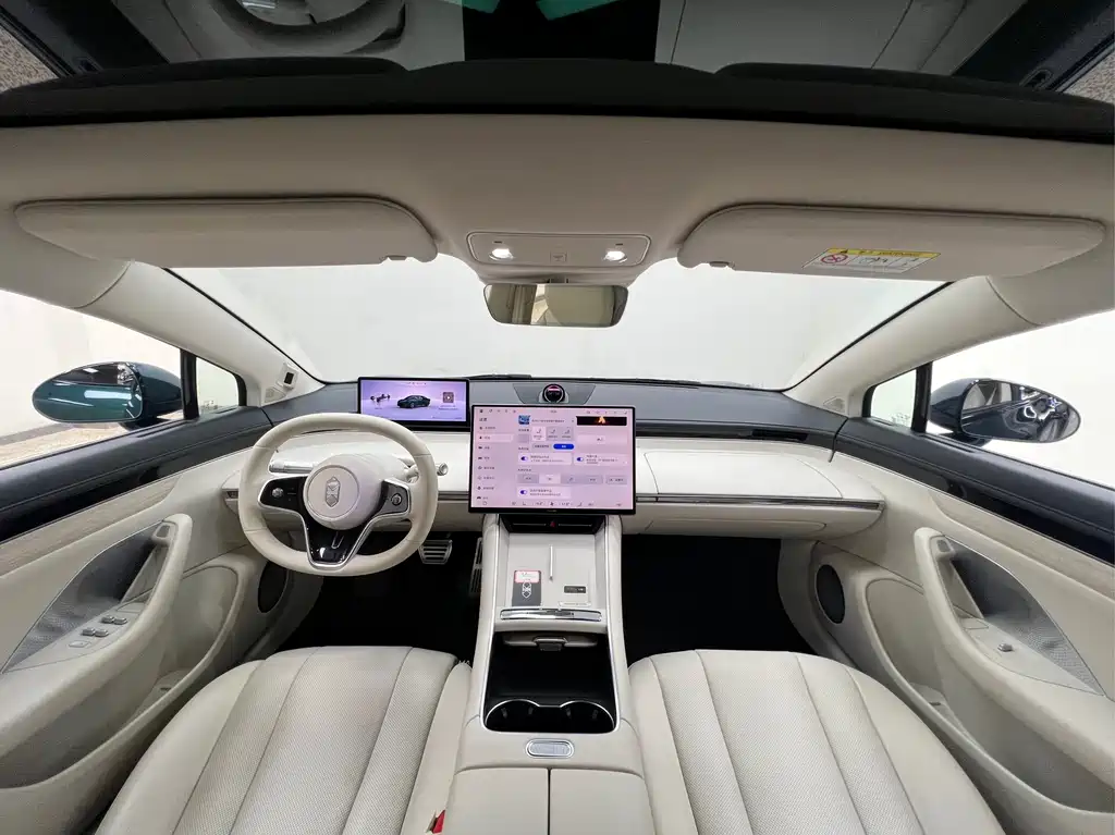 Zhijie Zhijie S7 — миниатюра 19