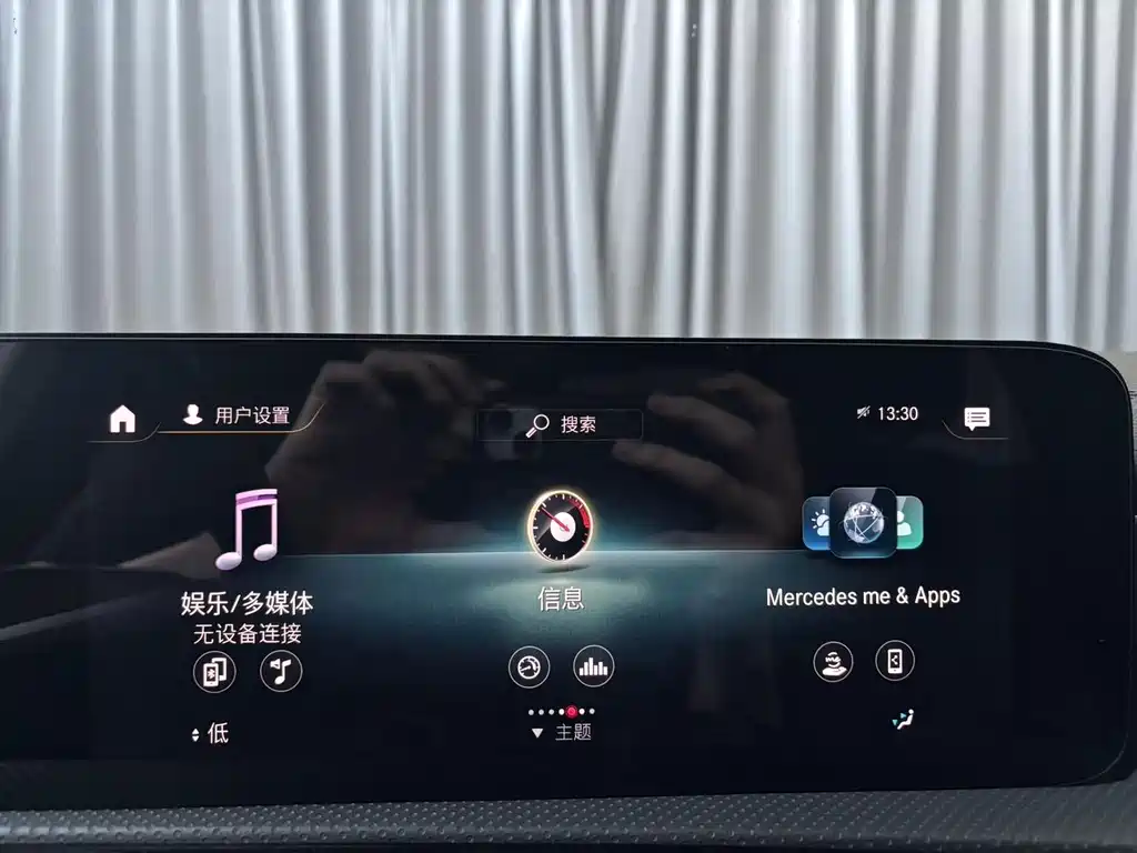 Mercedes-Benz A-Class — миниатюра 14