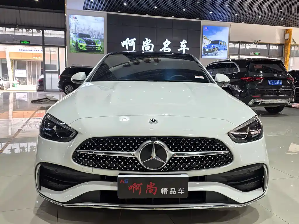 Mercedes-Benz C-Class 2023