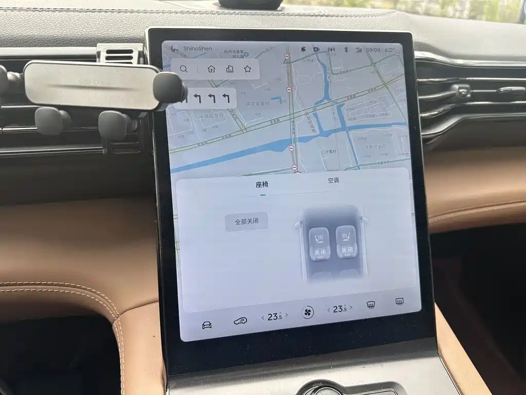 NIO ES6 — миниатюра 24