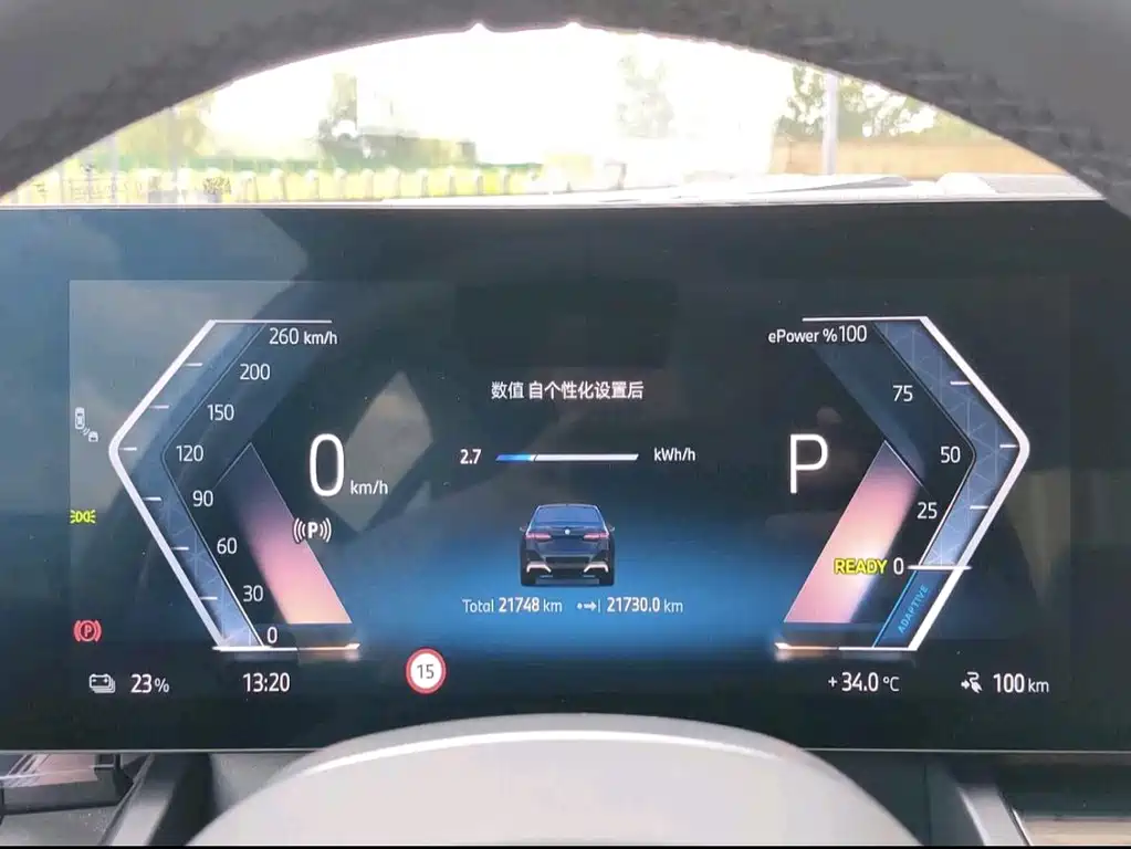 BMW i5 — миниатюра 5