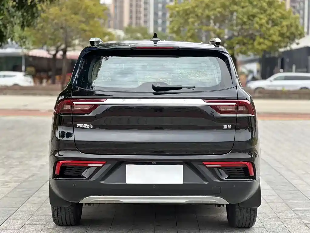GEELY AUTOMOBILE HAOYUE