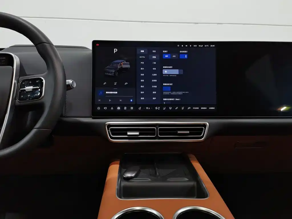 Li Auto Li L7 — миниатюра 12